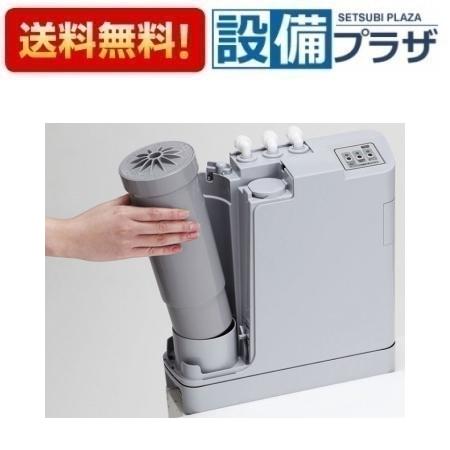 楽天市場】＼3月限定☆最大100％Pバック／ [RFV-23S]リンナイ