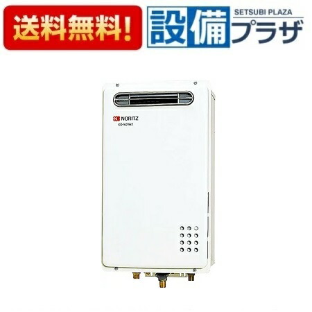 楽天市場】gq-2421wz-3の通販