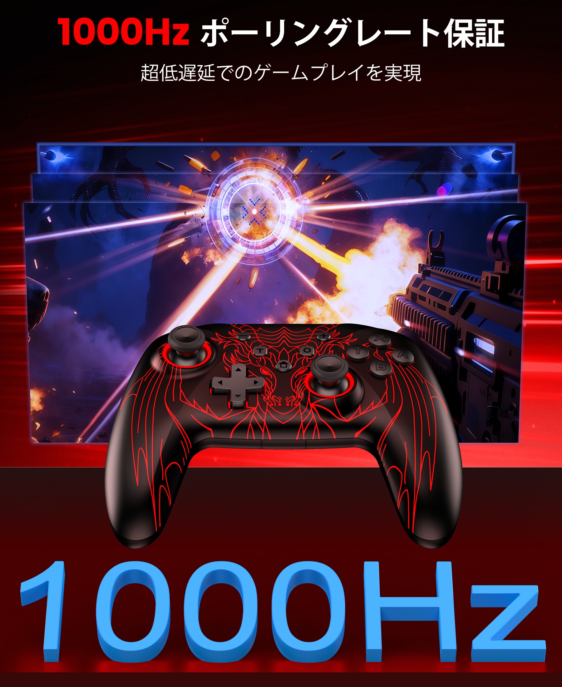 楽天市場】【PCに無線接続】Switch2 コントローラー スイッチ2