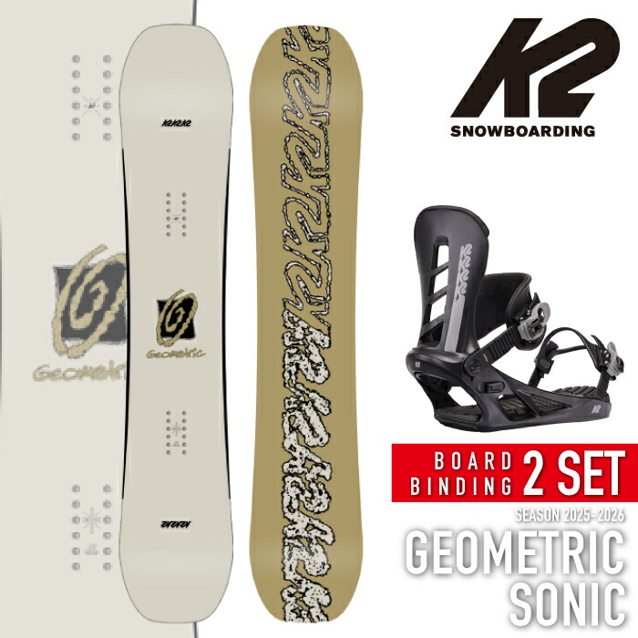 k2 2点セット スノーボード」の人気商品一覧 | 安い商品を通販サイト