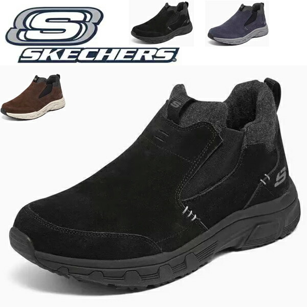 楽天市場】【在庫限り1点】【楽天1位】スケッチャーズ サイドゴア