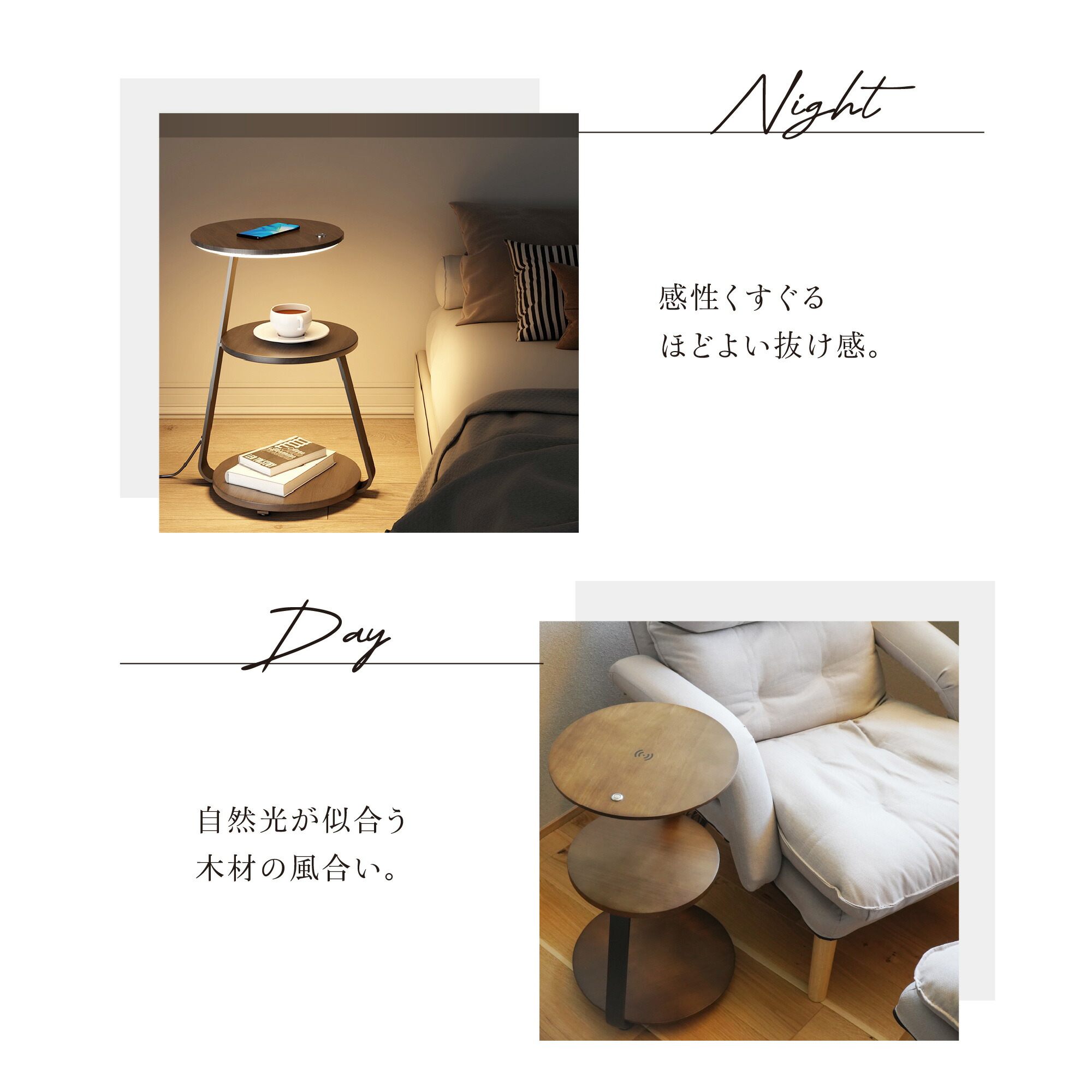 楽天市場】☆新生活セール40%OFF☆ サイドテーブル ナイトテーブル