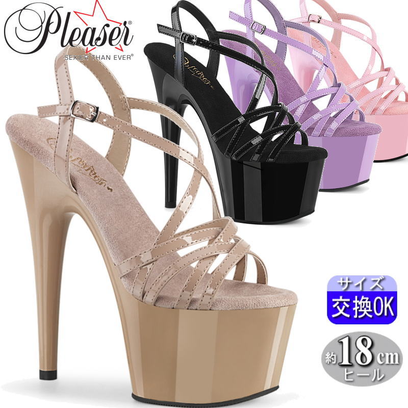 楽天市場】コンテスト ヒール（サンダル｜レディース靴）：靴の通販