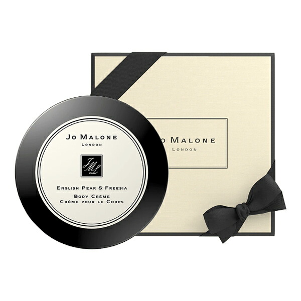 楽天市場】ジョーマローン JO MALONE ボディクリーム 175ml ブランド