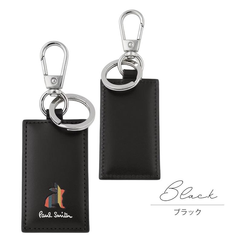 楽天市場】ポールスミス キーリング Paul Smith メンズ マーケトリー
