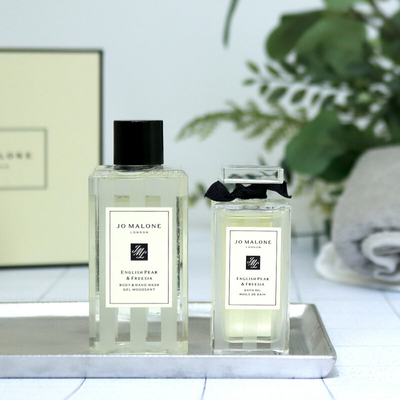 楽天市場】ジョーマローン JO MALONE お試し バスオイル ボディソープ