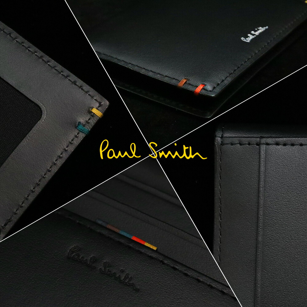 楽天市場】【最安値に挑戦】ポールスミス Paul Smith メンズ パス