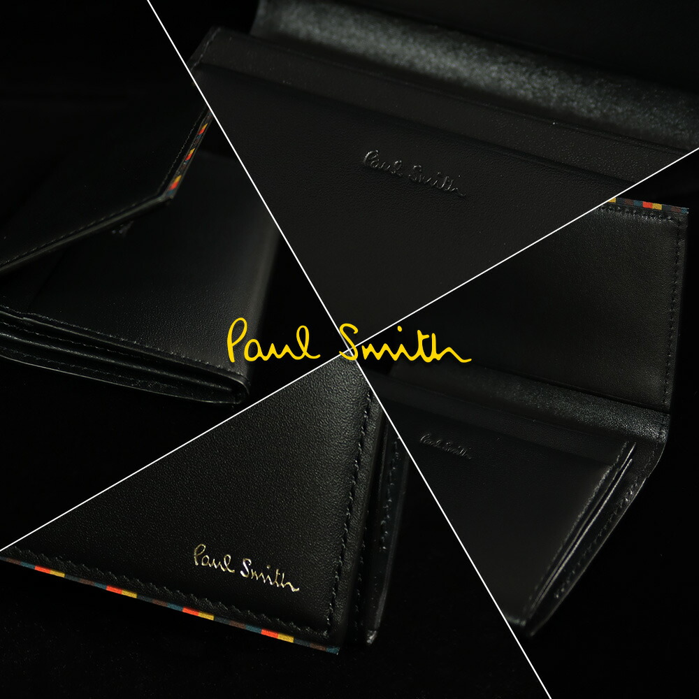 楽天市場】【最安値に挑戦】ポールスミス カードケース Paul Smith