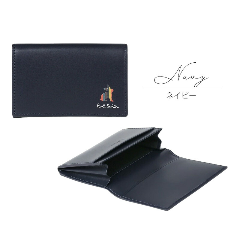 楽天市場】【最安値に挑戦】ポールスミス 名刺入れ Paul Smith メンズ