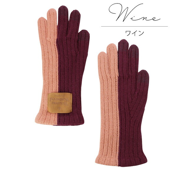 楽天市場】ヴィヴィアン レディース 手袋 バイカラー ニット手袋