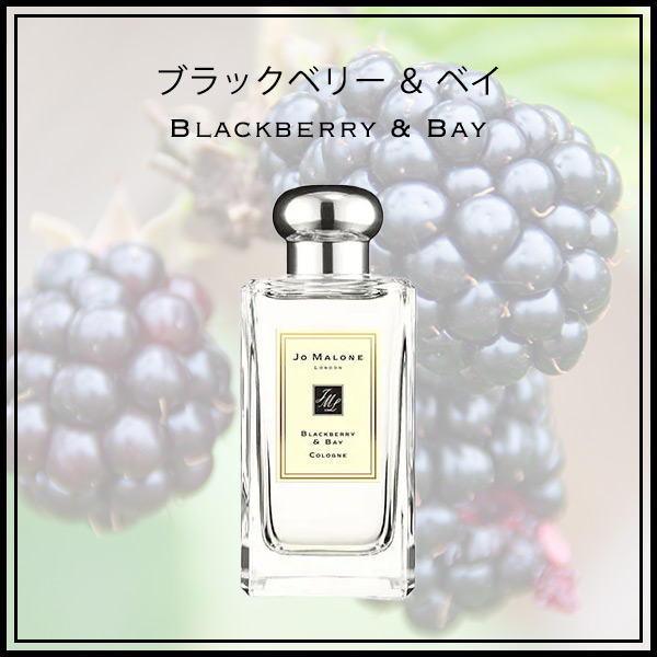 楽天市場】ジョーマローン 香水 JOMALONE 100ml コロン イングリッシュ