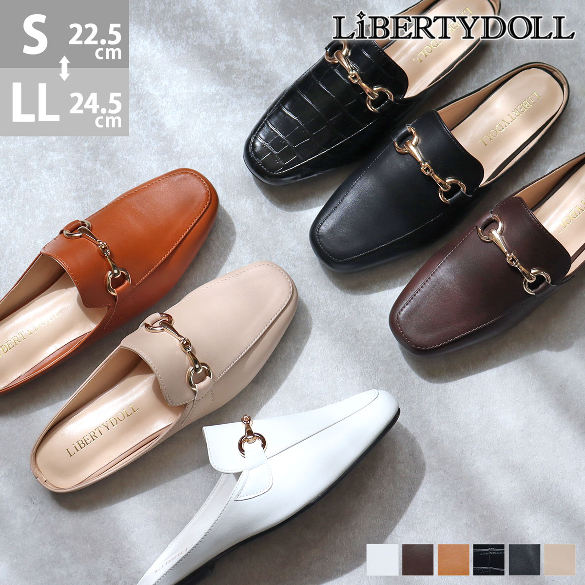 楽天市場】ローファー ミュール レディース ローヒール ビット かかと