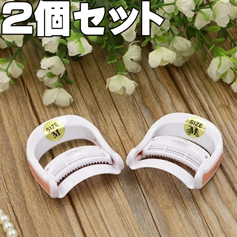 楽天市場】特許【プロ用まつげパーマセット クリップ式(ビューラー式