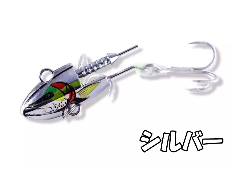 楽天市場】【4個セット ジグヘッドワーム ヘッド単体 ジグヘッド