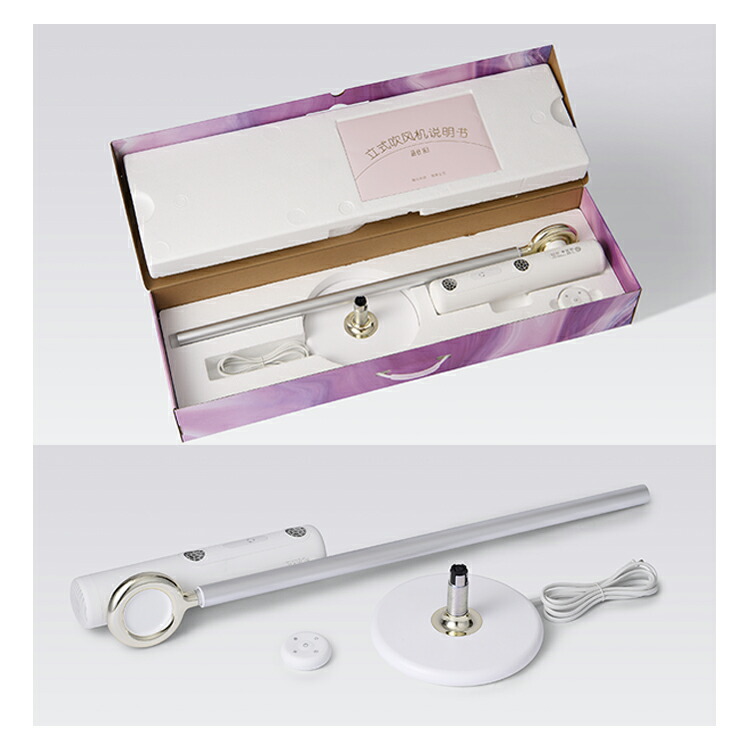 楽天市場】【レビューでプレゼント】QS151 BISARA ハンズフリー