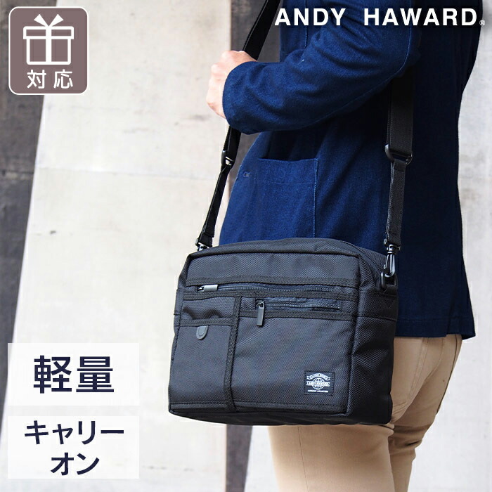 楽天市場】特典付き ショルダー バッグ メンズ 肩掛け 斜めがけ