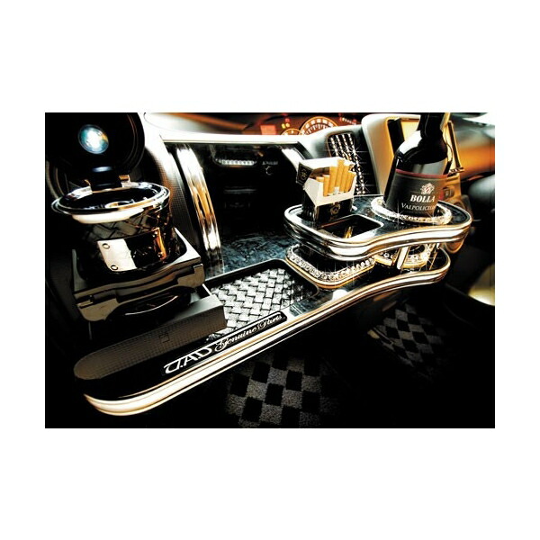 楽天市場】ギャルソン DAD フロントテーブル L375/385S タント