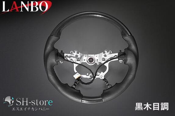 楽天市場】エセックス(ESSEX/CRS) ビレットステアリングコラムカバー