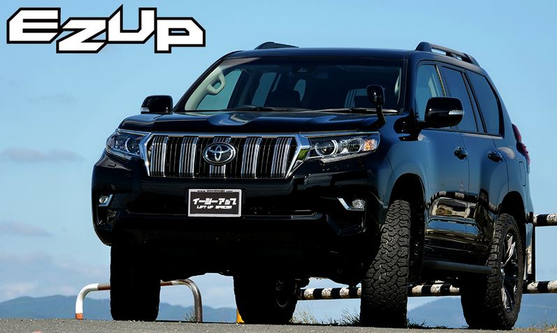 楽天市場】ACC リフトアップスペーサー イージーアップ【EAZY-UP