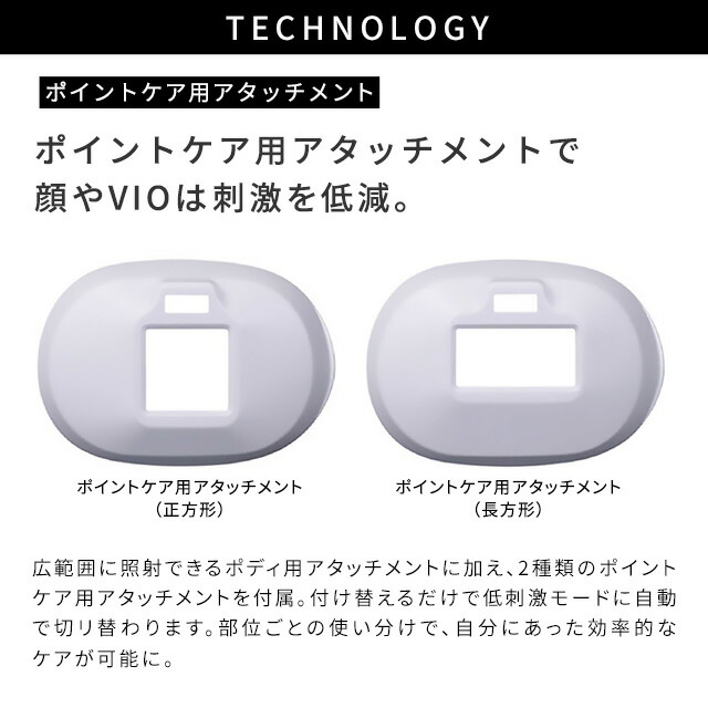 楽天市場】リファ エピ ダブル ReFa EPI W RE-AY-02A 最高峰 レベル