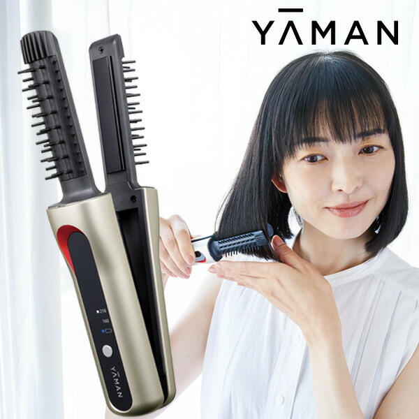 ヤーマン ヘアボリューマー」の人気商品一覧 | 安い商品を通販サイト