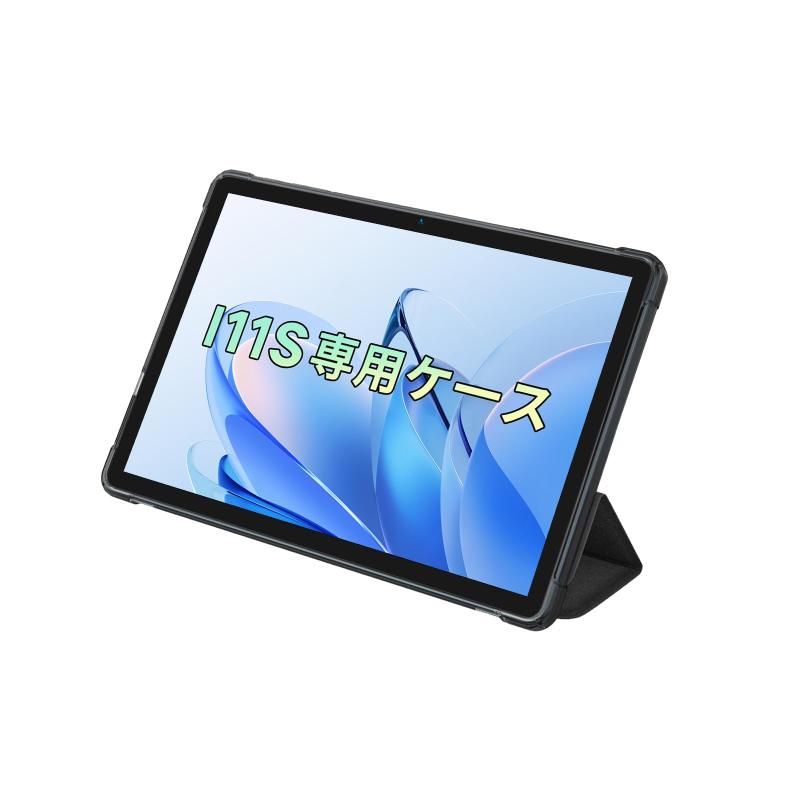 タブレットPC bmax i11s」の人気商品一覧 | 安い商品を通販サイトから