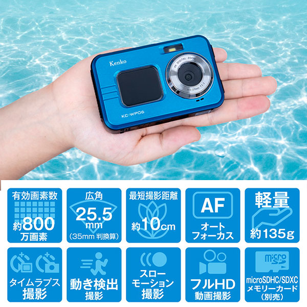 楽天市場】ケンコー・トキナー KC-WP06 デジタルカメラ 防水 【送料