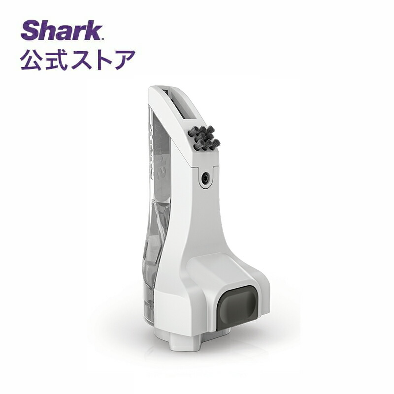 楽天市場】【Shark 公式】 Shark シャーク StainForce コードレスシミ