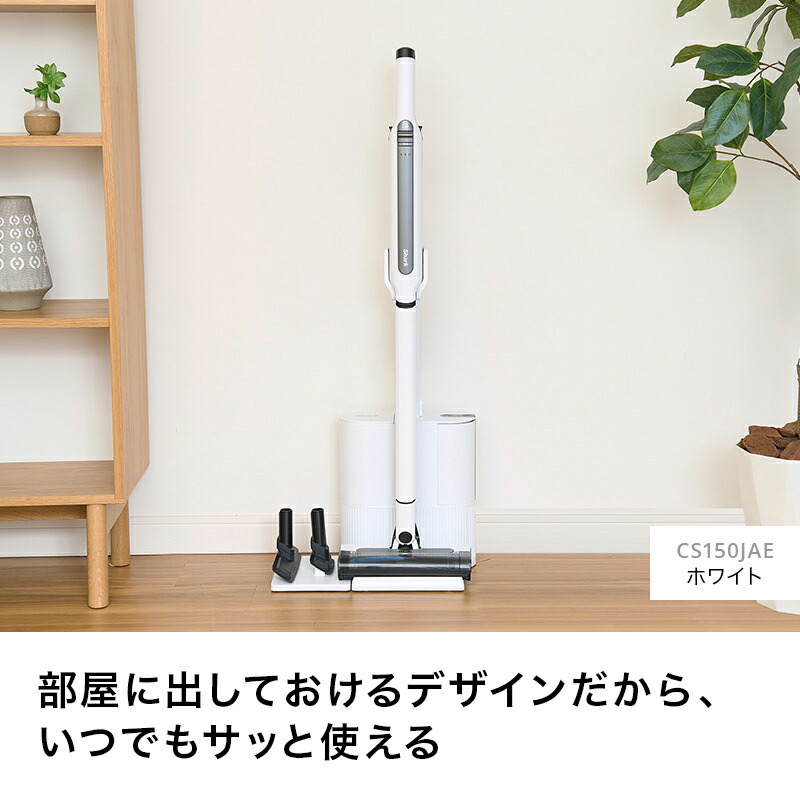 楽天市場】20％OFF セール 【Shark 公式】Shark シャーク EVOPOWER