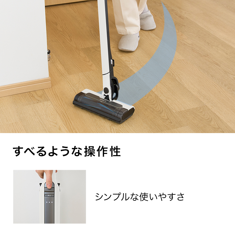 楽天市場】【Shark 公式】Shark シャーク EVOPOWER SYSTEM STD+