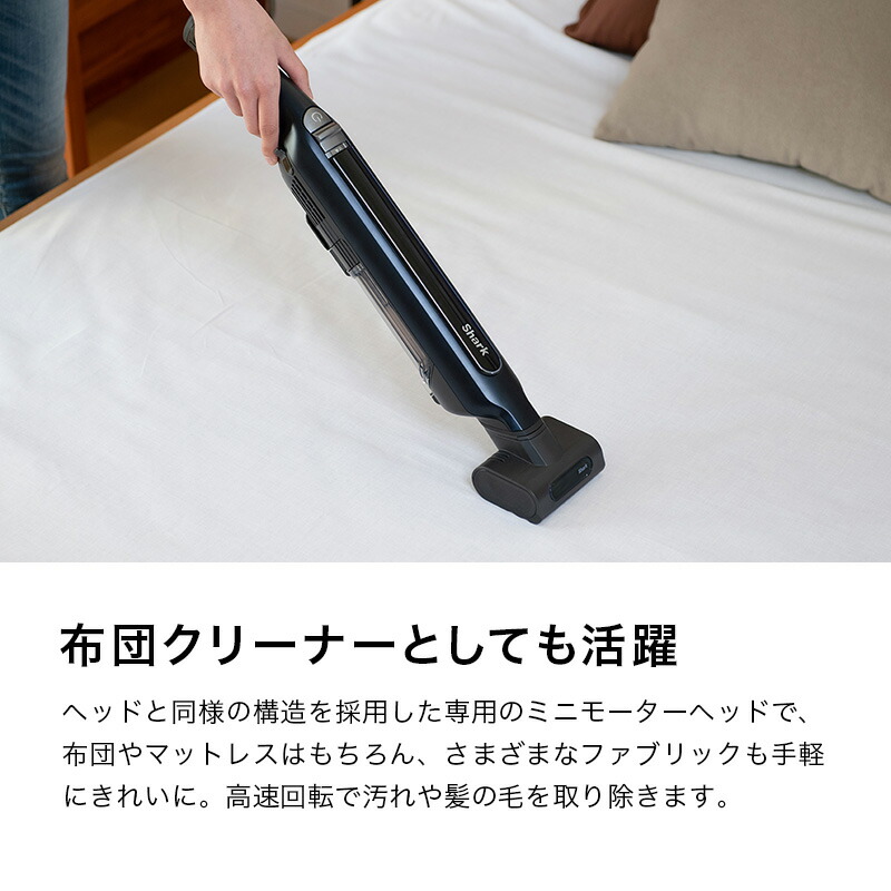 楽天市場】【Shark 公式】 Shark EVOPOWER SYSTEM コードレス