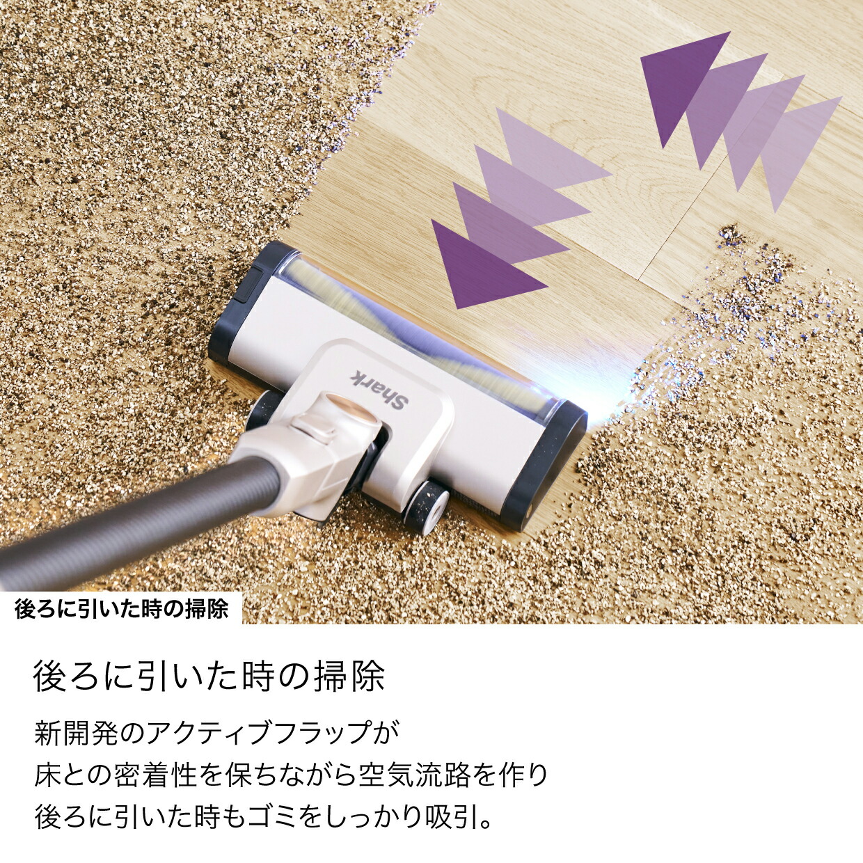 楽天市場】50％OFF セール【Shark 公式】 Shark シャーク PowerClean