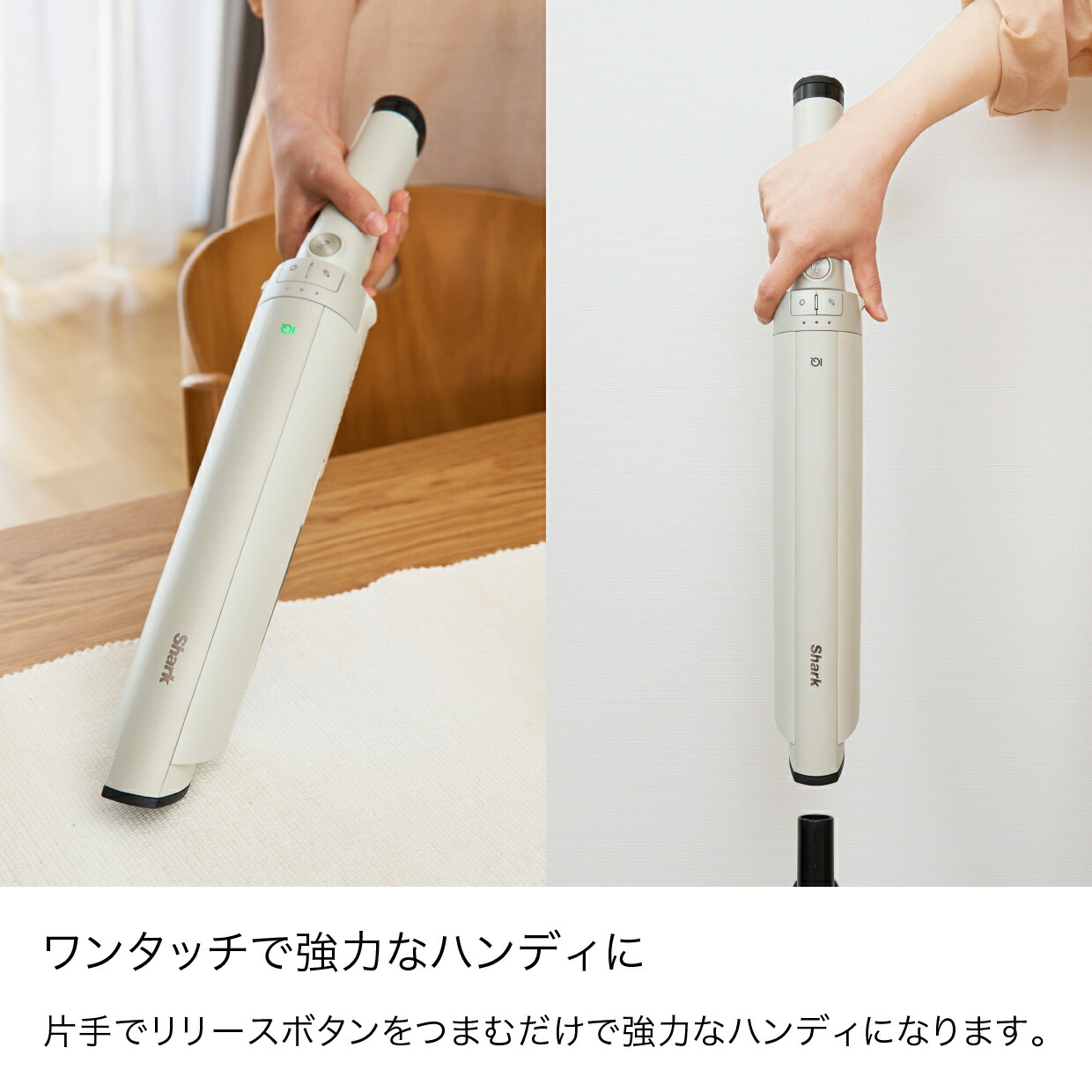 楽天市場】【Shark 公式】 Shark EVOPOWER SYSTEM NEO II コードレス