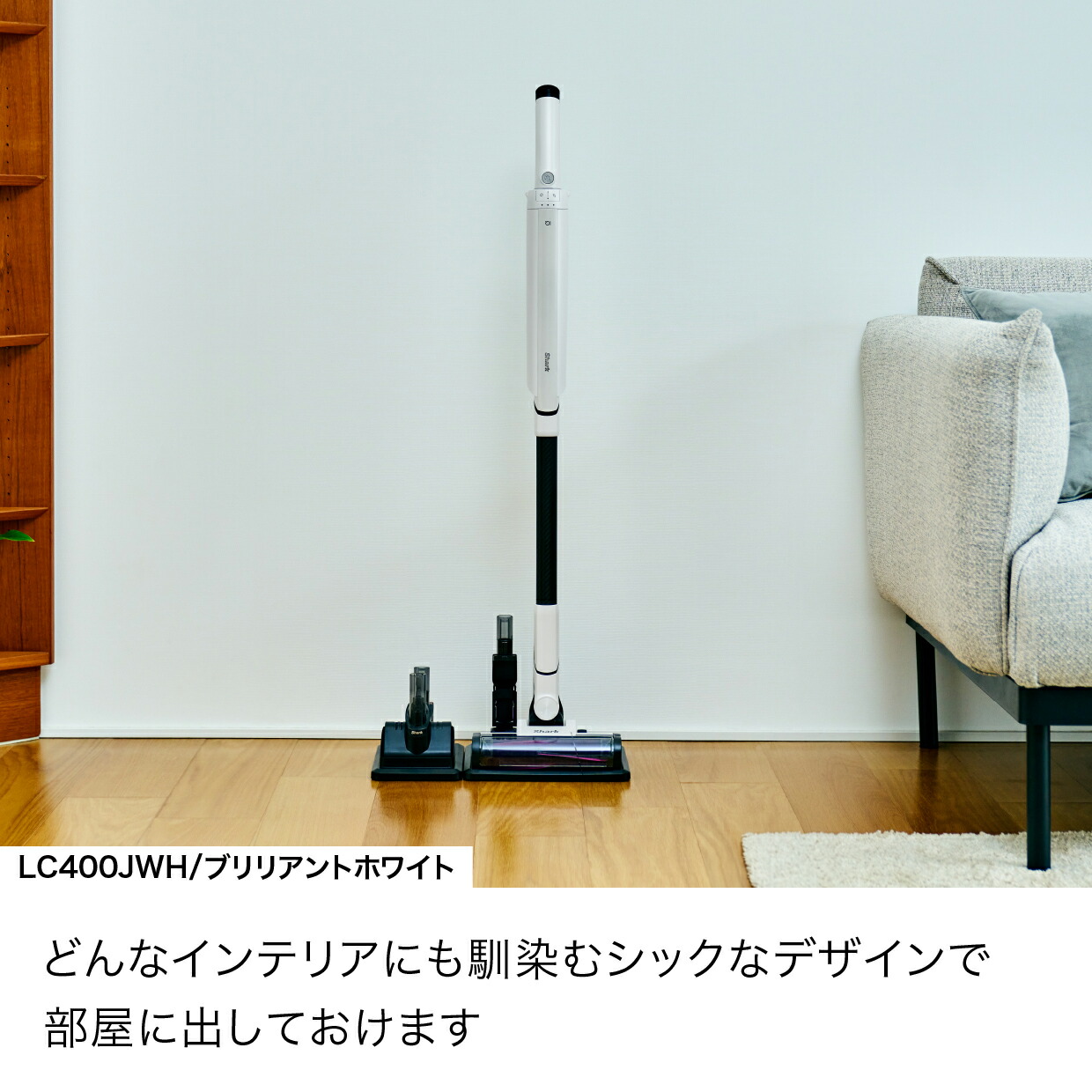 楽天市場】【Shark 公式】 Shark EVOPOWER SYSTEM NEO II コードレス