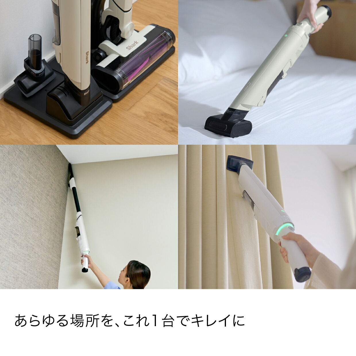 楽天市場】【Shark 公式】 Shark EVOPOWER SYSTEM NEO II コードレス