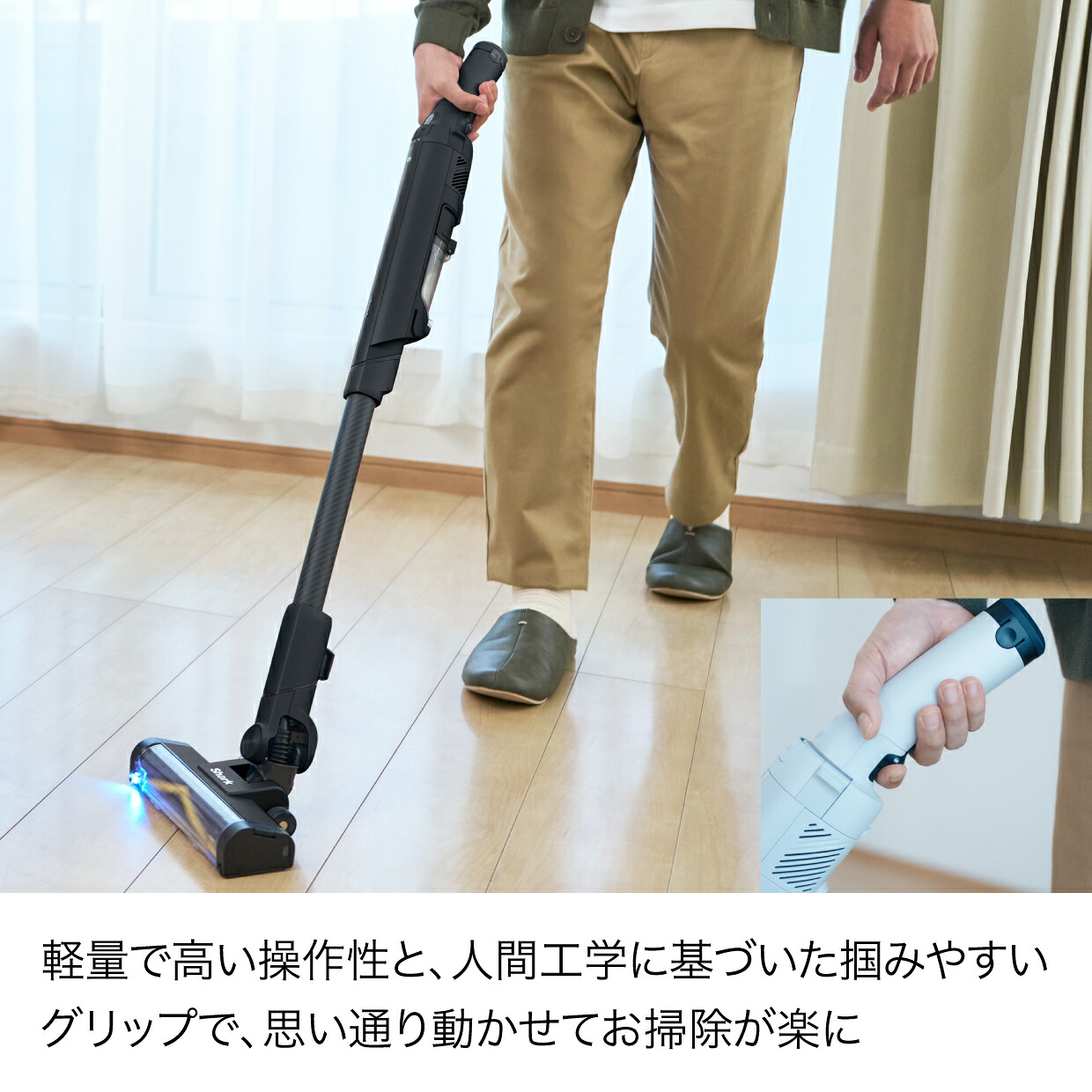 楽天市場】26％OFF セール 【Shark 公式】 Shark シャーク EVOPOWER