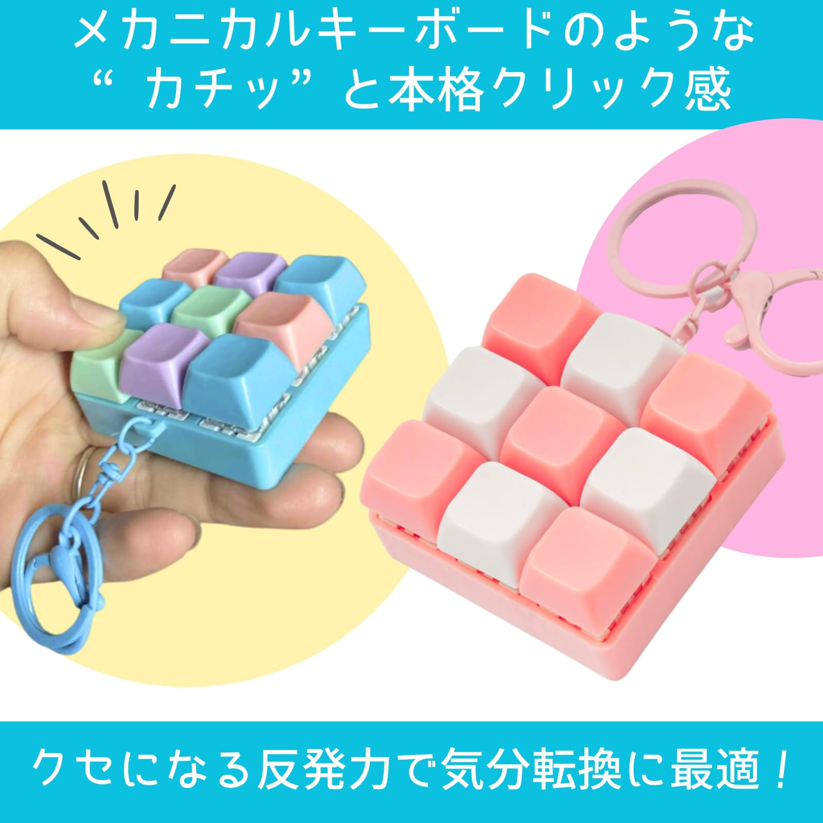 楽天市場】フィジェットトイ ストレス解消 グッズ 銃 無限プチプチ