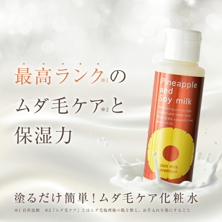 楽天市場】＼10%OFFクーポン配布中！2/21 0:00〜2/25 23:59