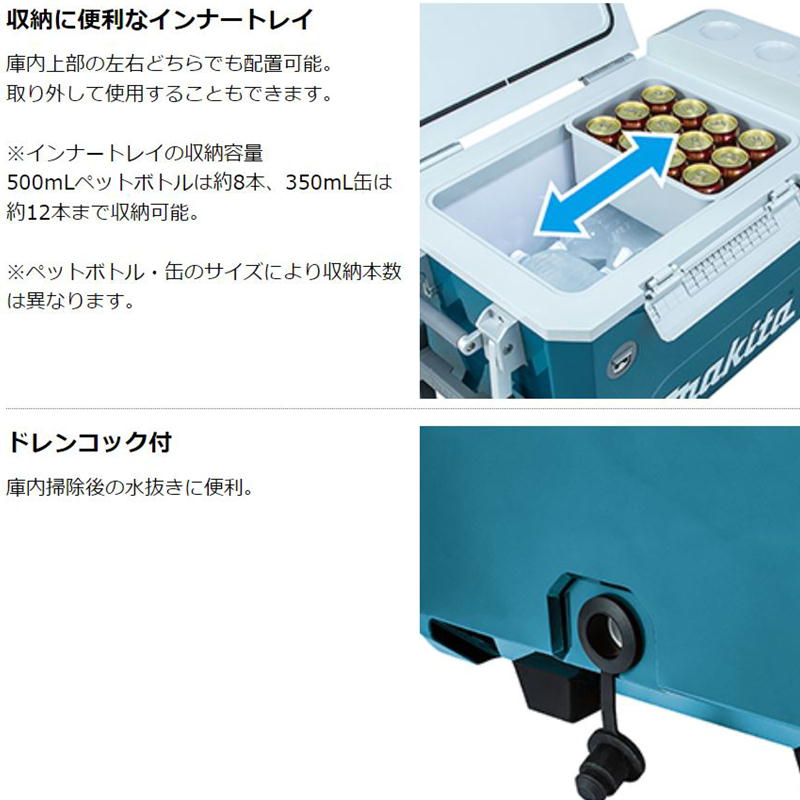 楽天市場】【4日20時〜 1,000円クーポン配布】マキタ CW002GZO 充電式