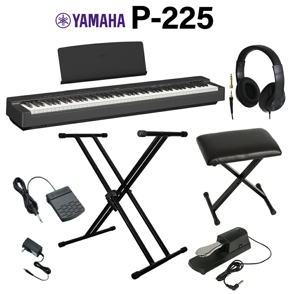 楽天市場】yamaha p-95 スタンドの通販
