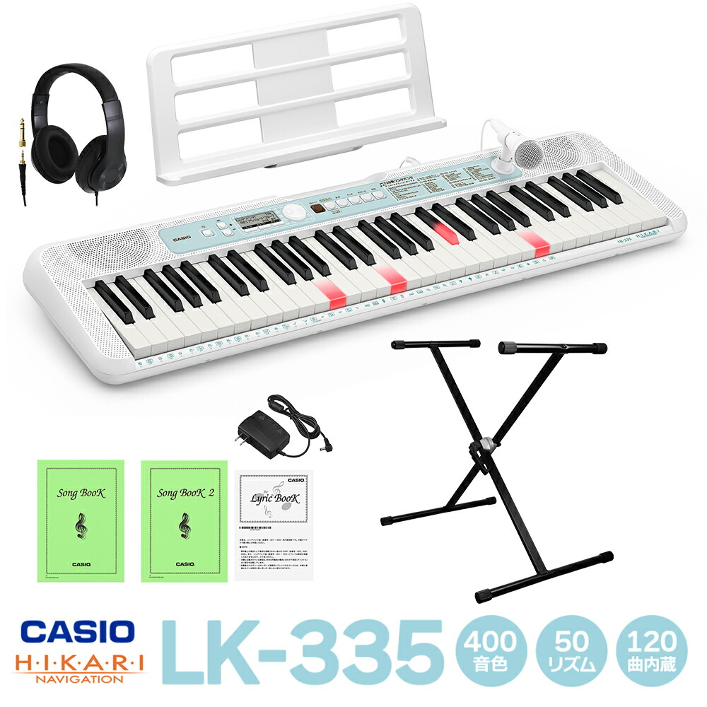 casio lk-330」の人気商品一覧 | 安い商品を通販サイトから探す - 価格.com