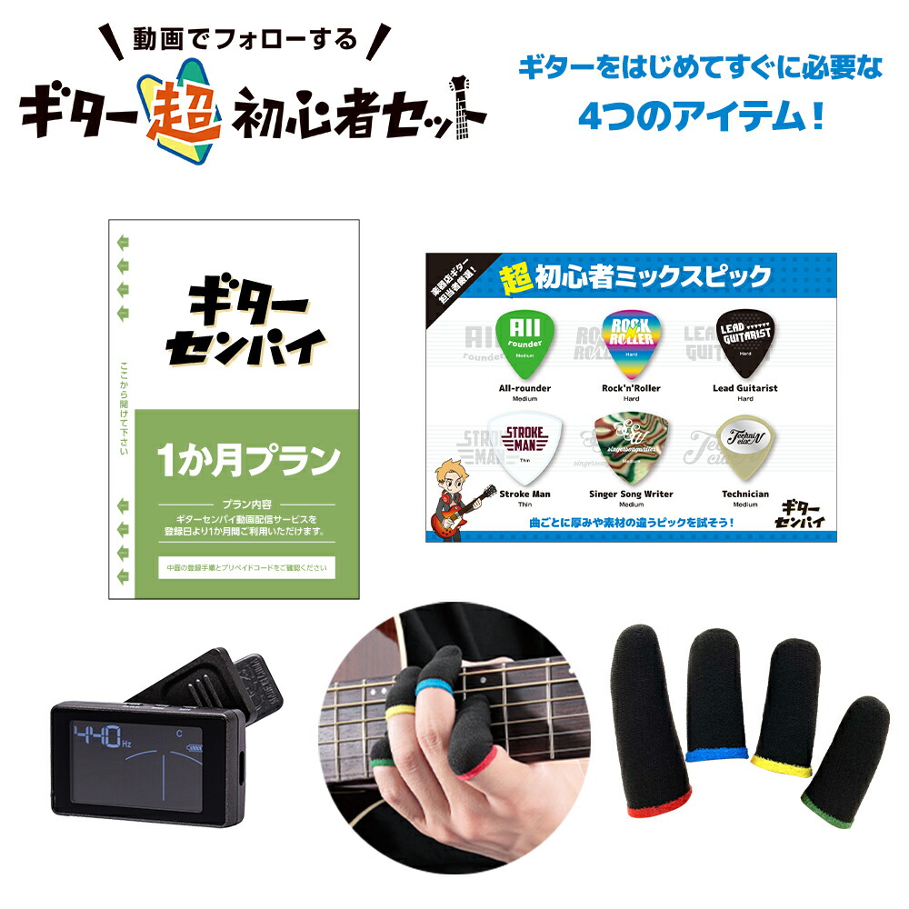 楽天市場】Tiptop Audio BD909 Bass (Black Panel) ドラム