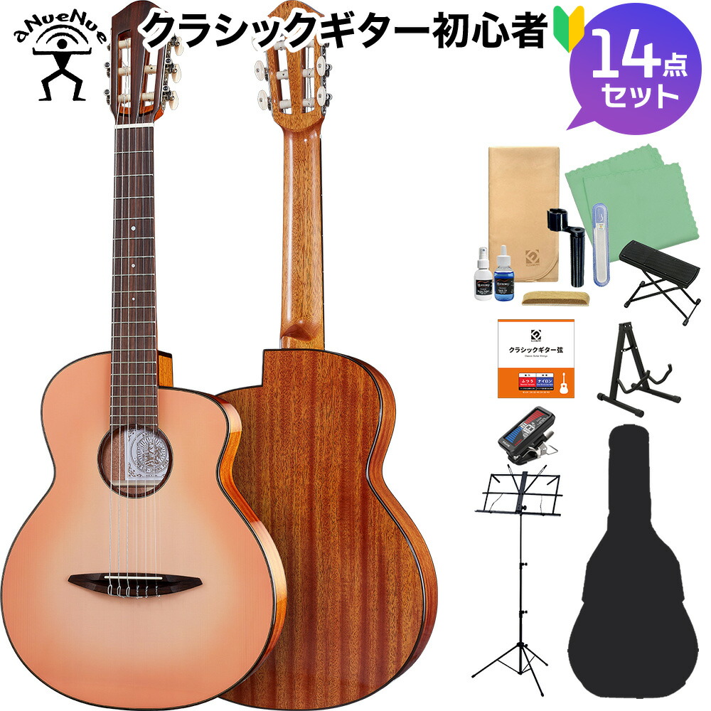 楽天市場】aNueNue/aNN-LF23E : 宮地楽器 ららぽーと立川立飛店