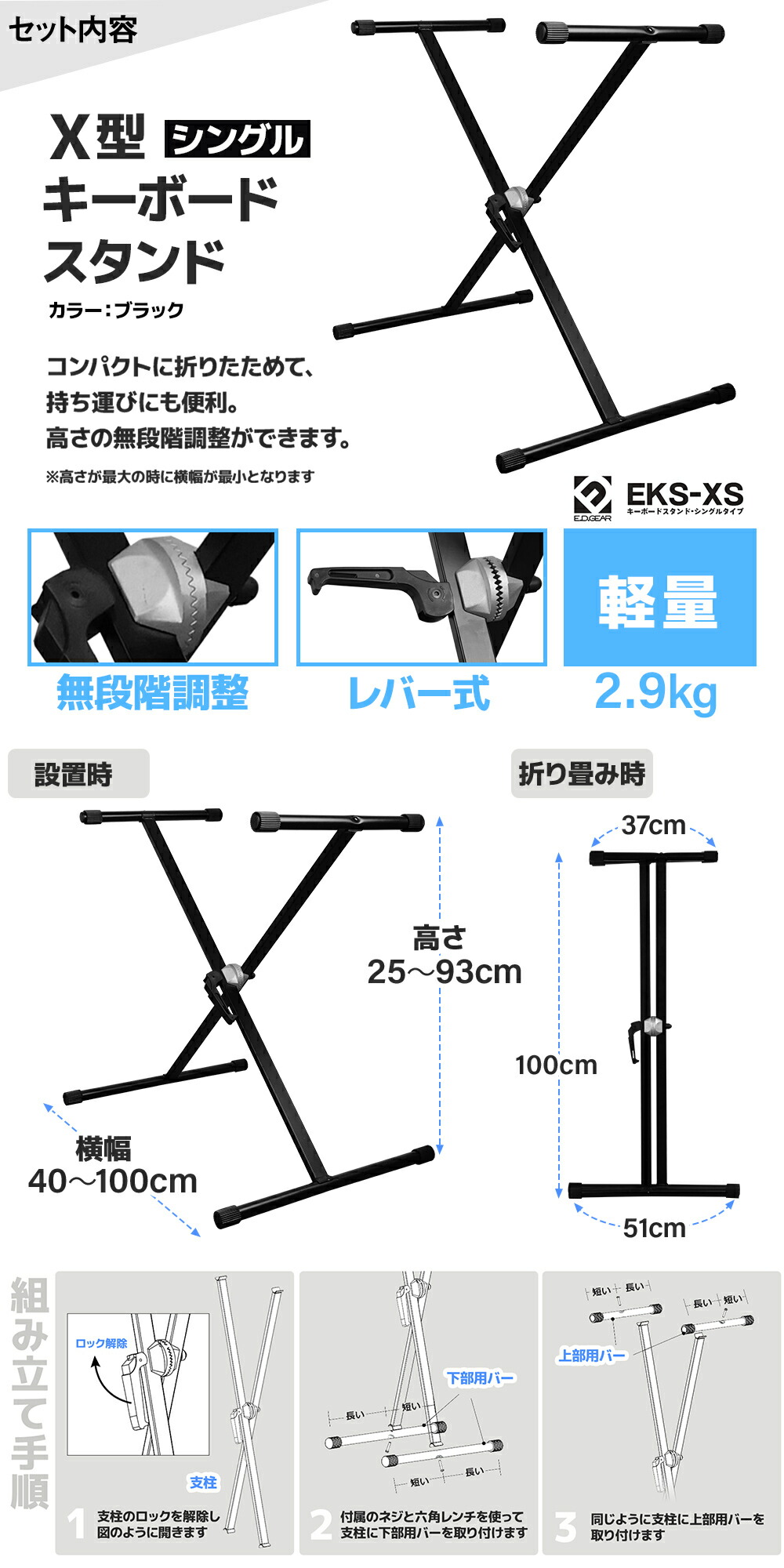 楽天市場】CASIO CDP-S300 電子ピアノ 88鍵盤 ヘッドホン・Xスタンド