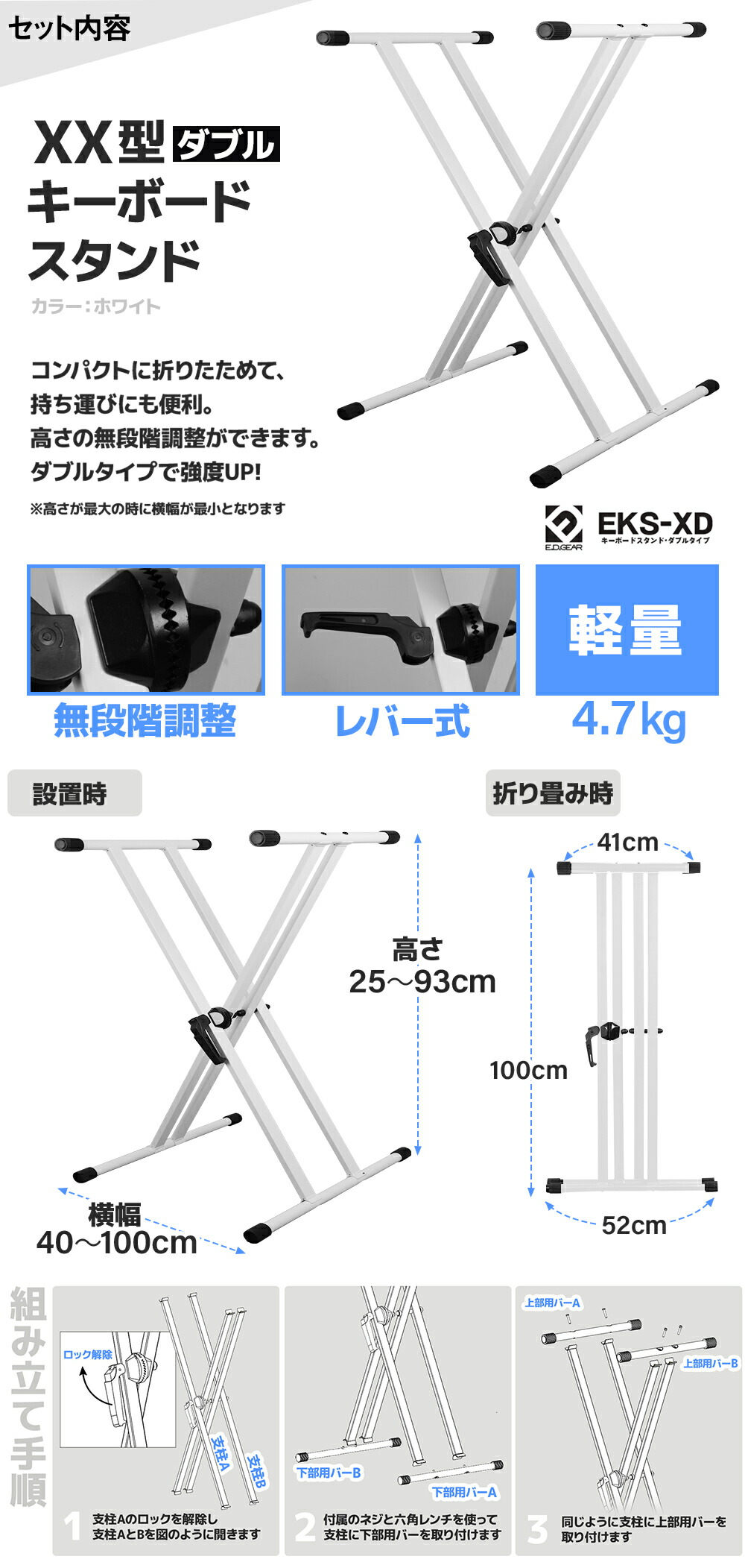 楽天市場】YAMAHA P-225 WH ホワイト 電子ピアノ 88鍵盤 Xスタンド・X