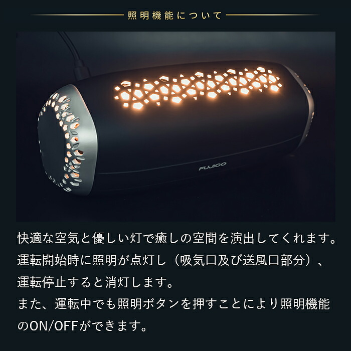 楽天市場】AkariAir アカリア 空気清浄機 (空気消臭除菌) ブラック