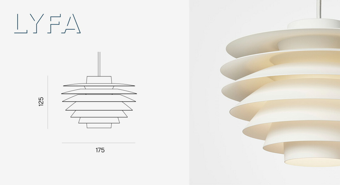楽天市場】【スマート電球プレゼント】LYFA リーファ VERONA