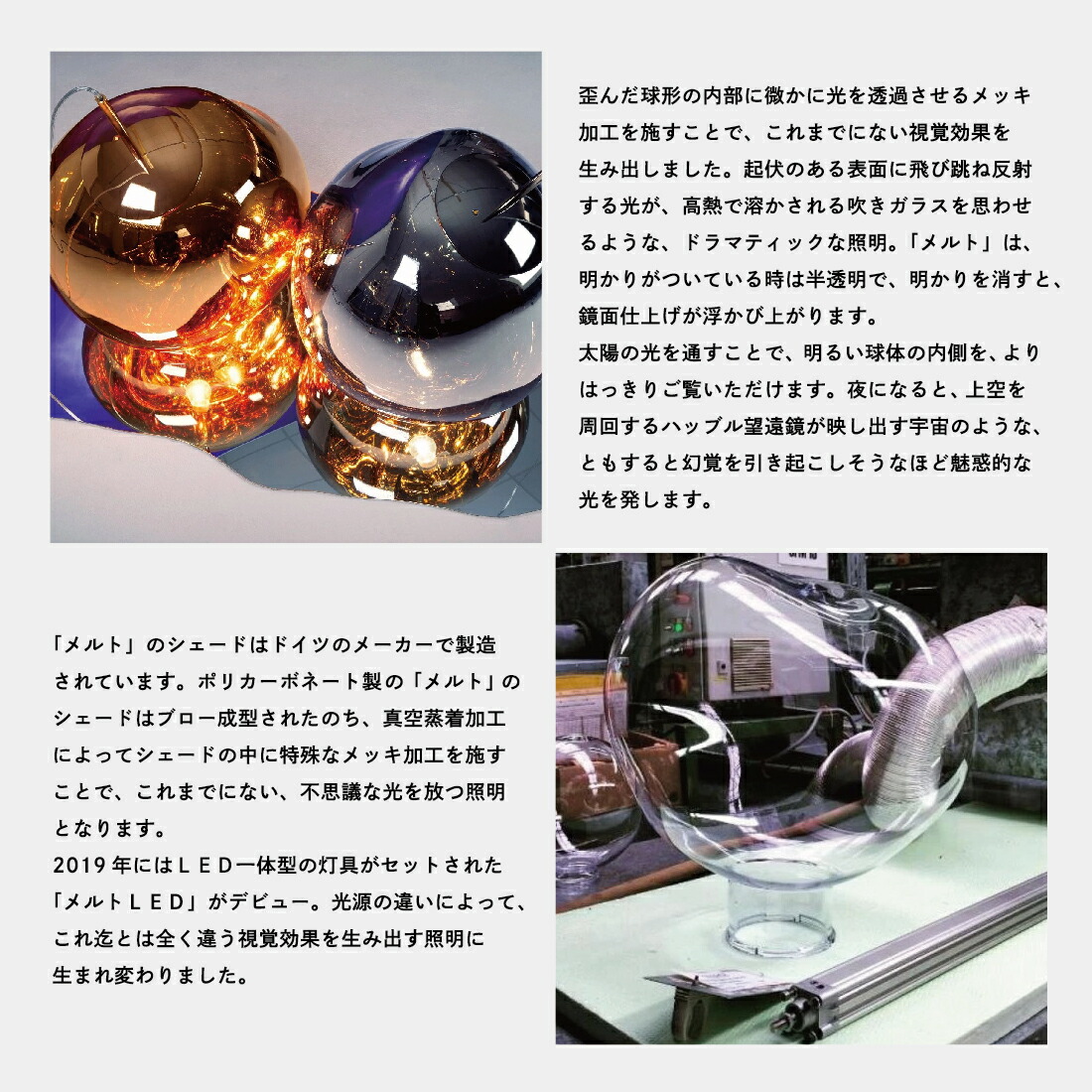 楽天市場】Tom Dixon トム・ディクソン メルトペンダント MELT PENDANT