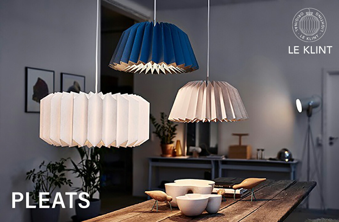 楽天市場】LE KLINT レ クリント PLEATS ワンファイブフォーペンダント