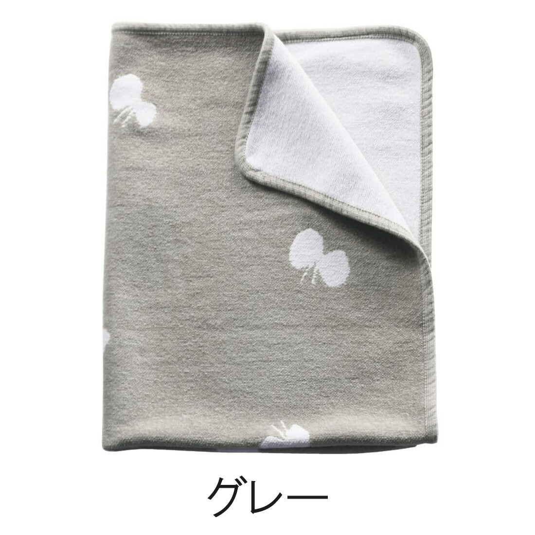 楽天市場】klippan クリッパン ミナペルホネン ブランケット ミニ